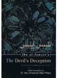 Ibn Jawzee's The Devil's Deception PB